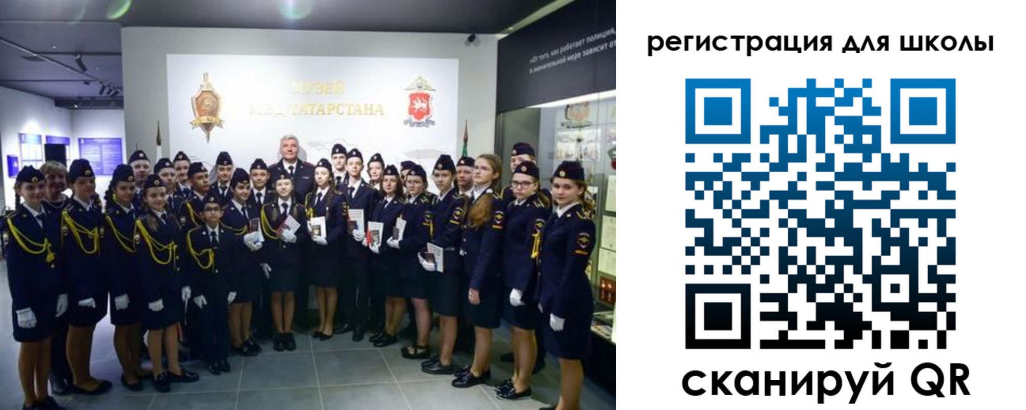 прописка гарантия в Удмуртии
